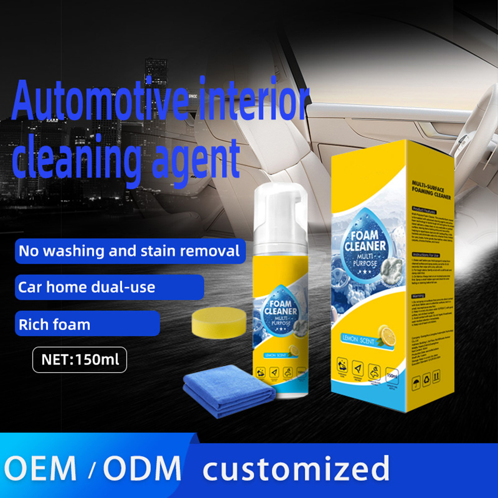 New 150ML Portable Multipurpos - Leather Cleaner Interior recensione e prezzo
