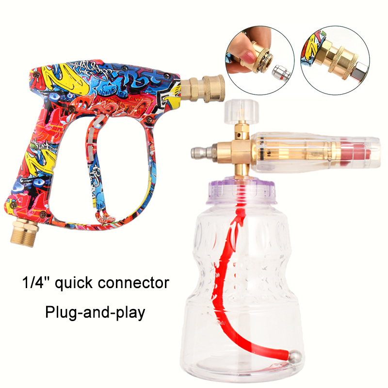 Vibrant Painted Spray Gun + Al - Foam Cannon Car Wash recensione e prezzo