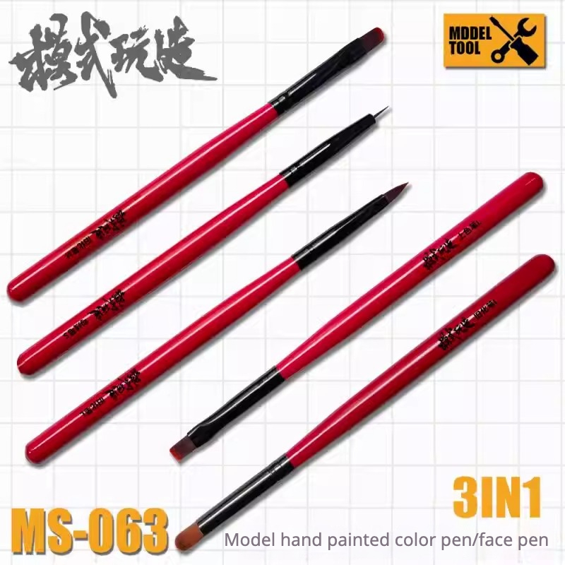 MSWZ MS-063 3-IN-1 Model Hand  - Detailing Brush Set recensione e prezzo